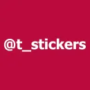 Стикер Выдры