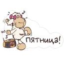 Стикер Овечка Джолли
