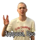 Стикер Oxxxymiron