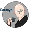 Оксимох