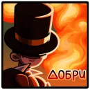 Стикер PWGood
