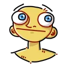 Крутые чуваки