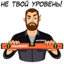 Стикер PATRIOT