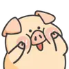 PIGPIG & GuaGua Prt.1-2 (FULL) [英文]