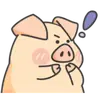 Стикер PIGPIG & GuaGua Prt.1-2 (FULL) [英文]