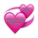 Пикчи 💍