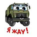 Стикер PROEKTTECHNIKA