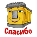Стикер PROEKTTECHNIKA