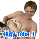 Стикер PROMETRO