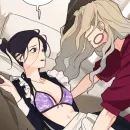 Стикер Ami & Ange ПС