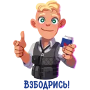 PUBG