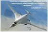 Стикер Интересные
