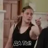 Стикер ПАЦАНКИ 5