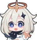 Стикер Paimon (Genshin Impact)