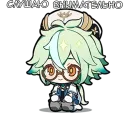 Стикер Стики Паймон