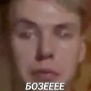 ХАЙ БЕАЧ