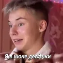 Стикер ХАЙ БЕАЧ
