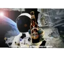 Стикер Создатель