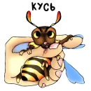 Стикер пчОлСЫ