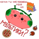 Стикер Пельмодор