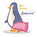 Стикер LE penguins UA