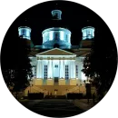 Стикер Пенза