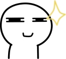 Стикер 我想静静