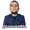 Пётр Олегович