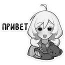 Петрова Оля