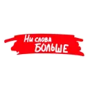 stdpetrovich