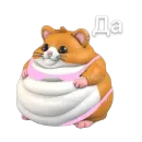 Стикер Cute animals