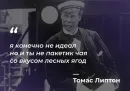 Стикер Philosophical Memes