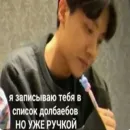 Стикер Пикчи