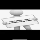 Стикер Пикчи