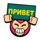 Слова в значках