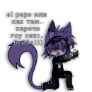 Стикер PizdecDimin