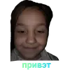 Стикер Площад Очка