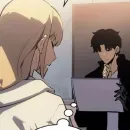 Поднятие уровня