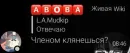 Pokemmo TMRU