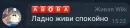 Стикер Pokemmo TMRU
