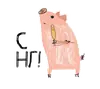 Harvester