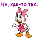 Стикер Поночка