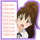 Поплар Танэсима / Popura Taneshima