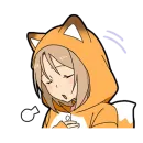 Потерянный-Кун 2