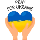 Стикер Pray for Ukraine