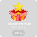 Стикер PremiumGift