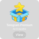 Стикер PremiumGift