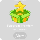 Стикер PremiumGift