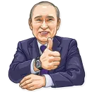Стикер President Putin