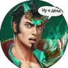 Prime World Nova